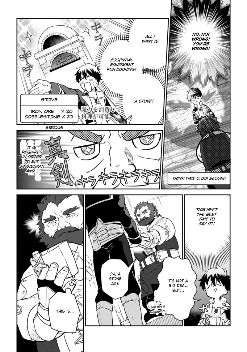 Isekai Craft Gurashi Jiyuu Kimama Na Seisanshoku No Honobono Slow Life 6b 5