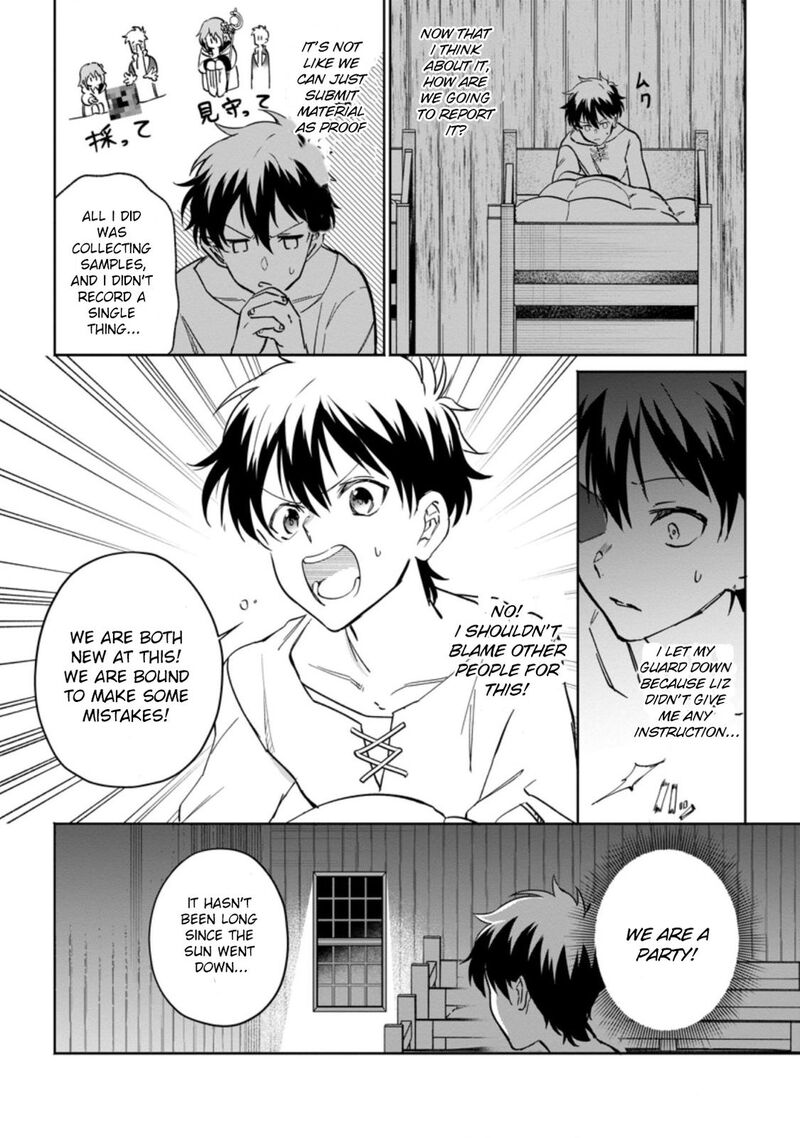 Isekai Craft Gurashi Jiyuu Kimama Na Seisanshoku No Honobono Slow Life 9a 7