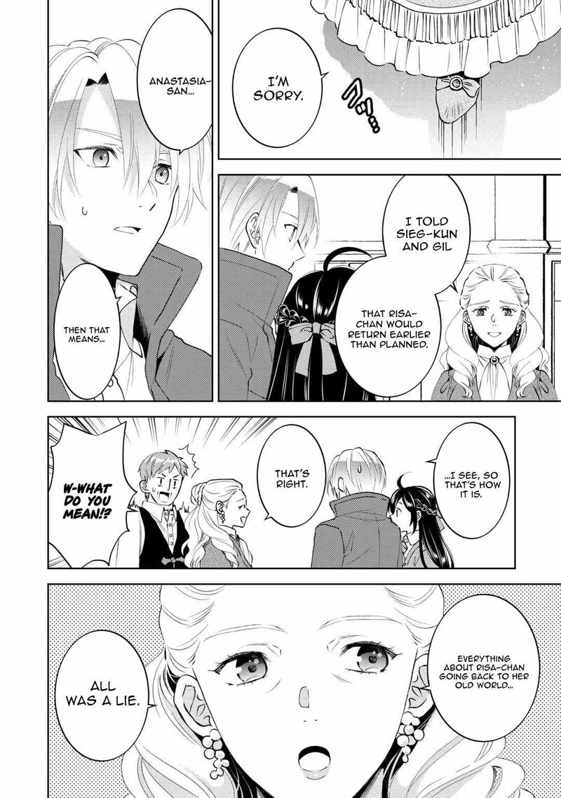 Isekai De Cafe O Kaiten Shimashita 108 14