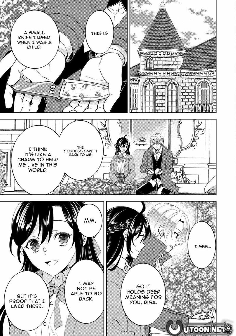 Isekai De Cafe O Kaiten Shimashita 108 19