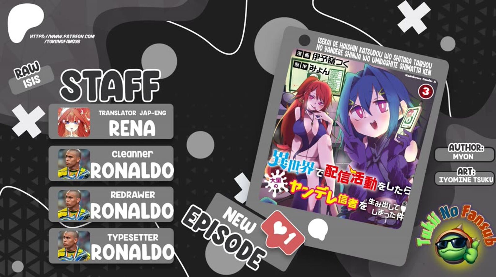 Isekai De Haishin Katsudou Wo Shitara Tairyou No Yandere Shinja Wo Umidashite Shimatta Ken 64 1