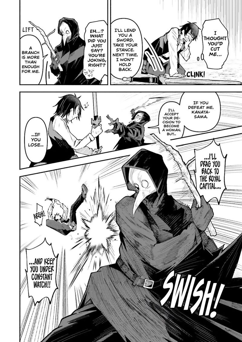 Isekai De Haishin Katsudou Wo Shitara Tairyou No Yandere Shinja Wo Umidashite Shimatta Ken 65 7