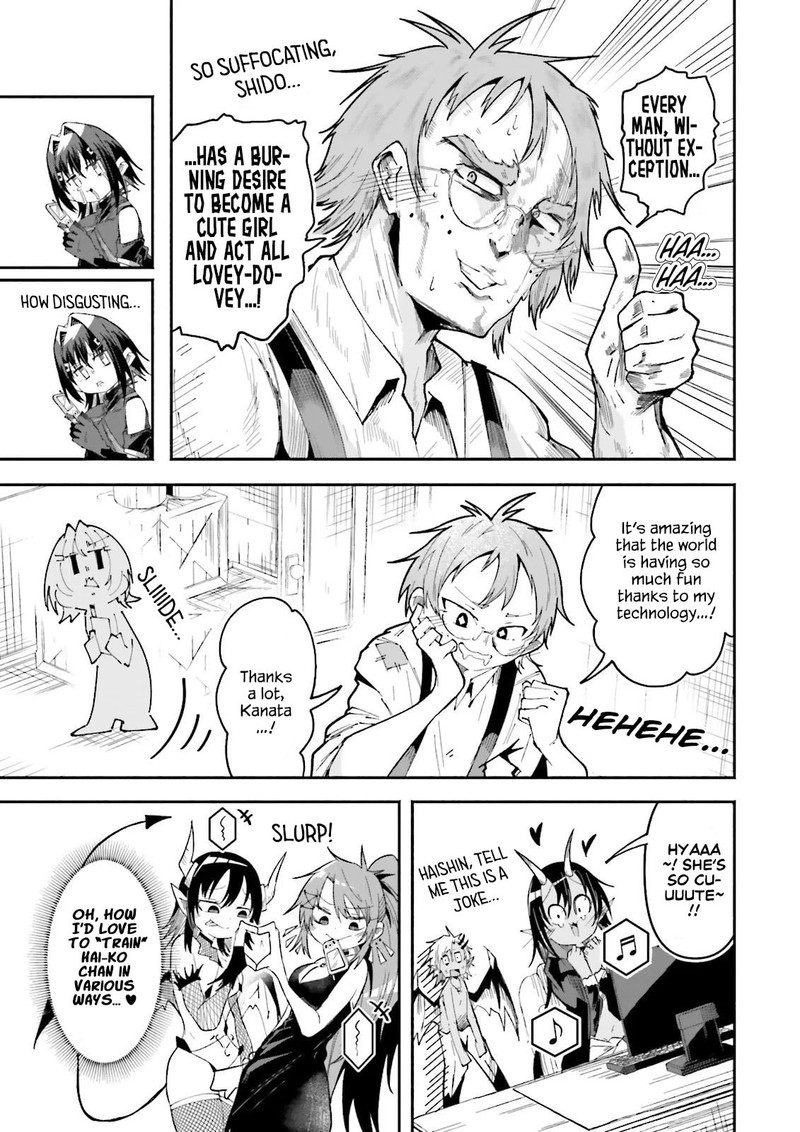 Isekai De Haishin Katsudou Wo Shitara Tairyou No Yandere Shinja Wo Umidashite Shimatta Ken 66 17