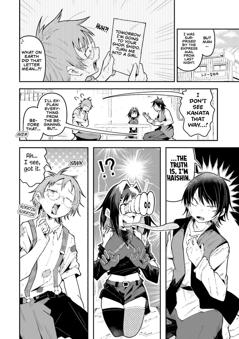 Isekai De Haishin Katsudou Wo Shitara Tairyou No Yandere Shinja Wo Umidashite Shimatta Ken 66 2