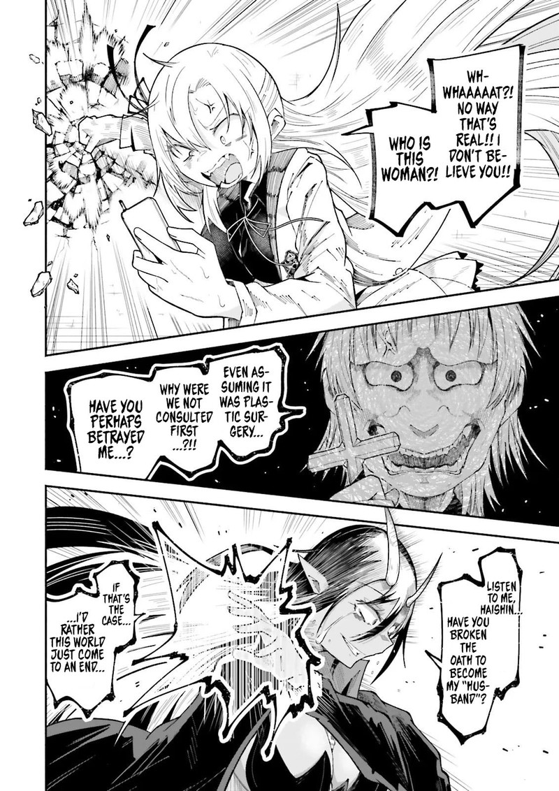 Isekai De Haishin Katsudou Wo Shitara Tairyou No Yandere Shinja Wo Umidashite Shimatta Ken 66 6