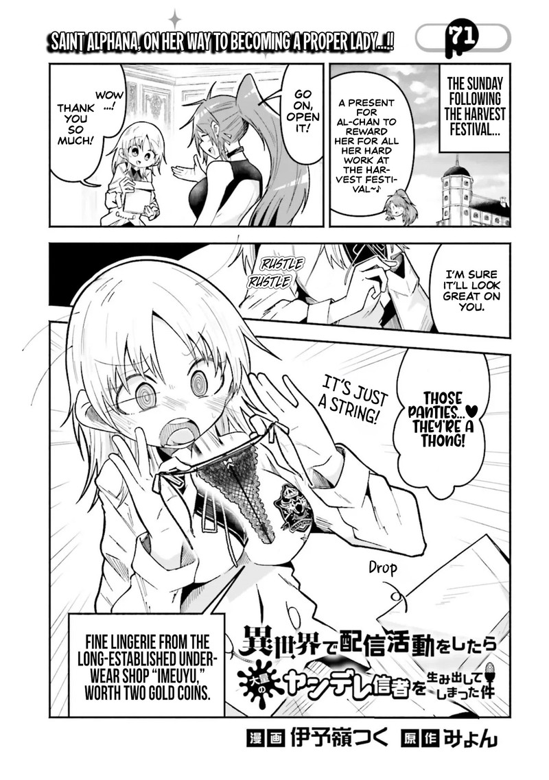 Isekai De Haishin Katsudou Wo Shitara Tairyou No Yandere Shinja Wo Umidashite Shimatta Ken 71 1