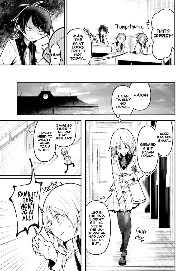 Isekai De Haishin Katsudou Wo Shitara Tairyou No Yandere Shinja Wo Umidashite Shimatta Ken 71 5