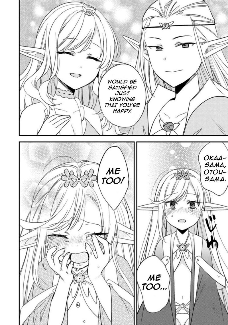 Isekai De KojIIn Wo Hiraita Kedo Naze Ka Darehitori Sudatou To Shinai Ken 68 15