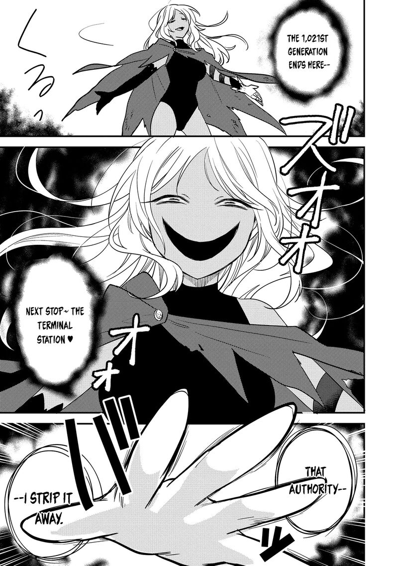 Isekai De KojIIn Wo Hiraita Kedo Naze Ka Darehitori Sudatou To Shinai Ken 69 18