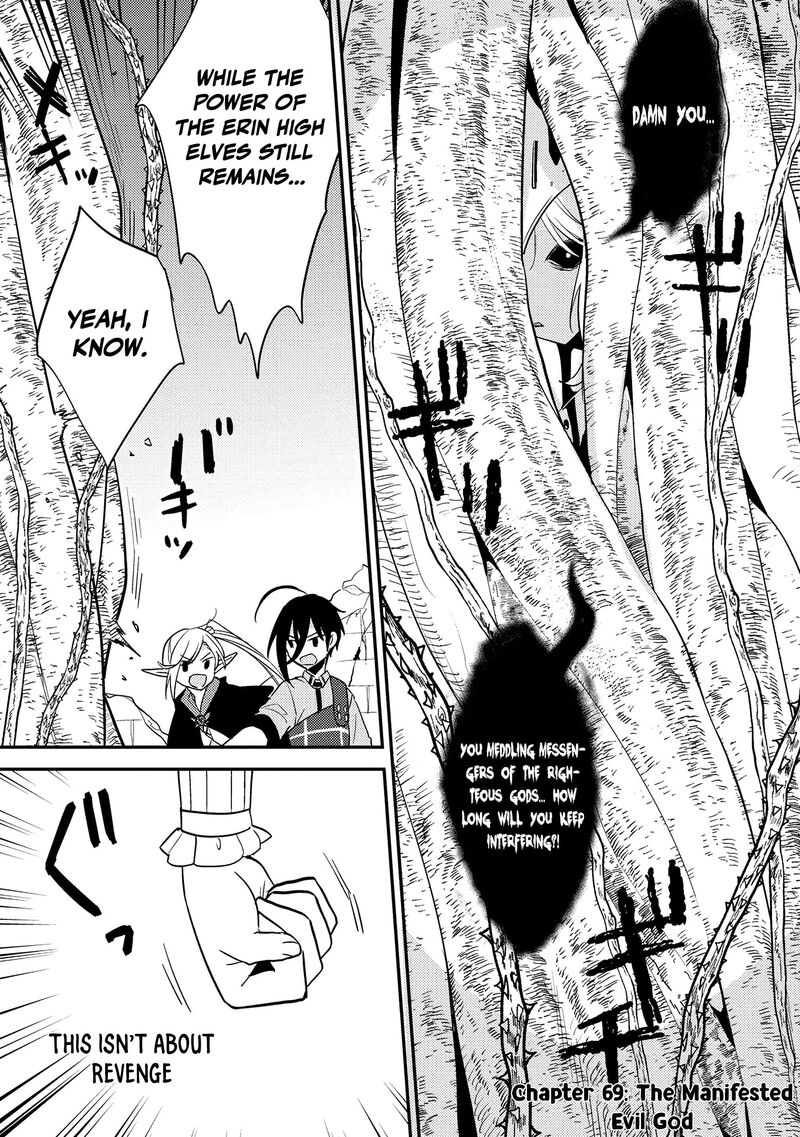 Isekai De KojIIn Wo Hiraita Kedo Naze Ka Darehitori Sudatou To Shinai Ken 69 2