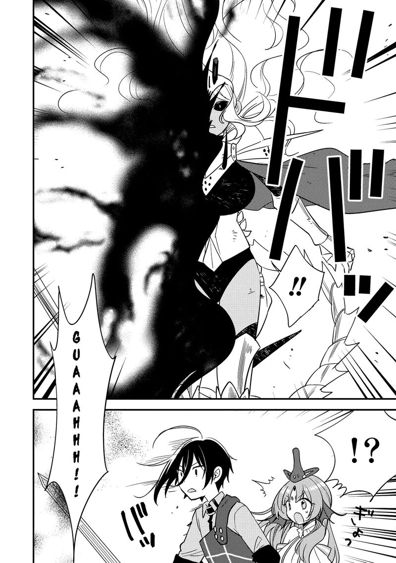 Isekai De KojIIn Wo Hiraita Kedo Naze Ka Darehitori Sudatou To Shinai Ken 69 9