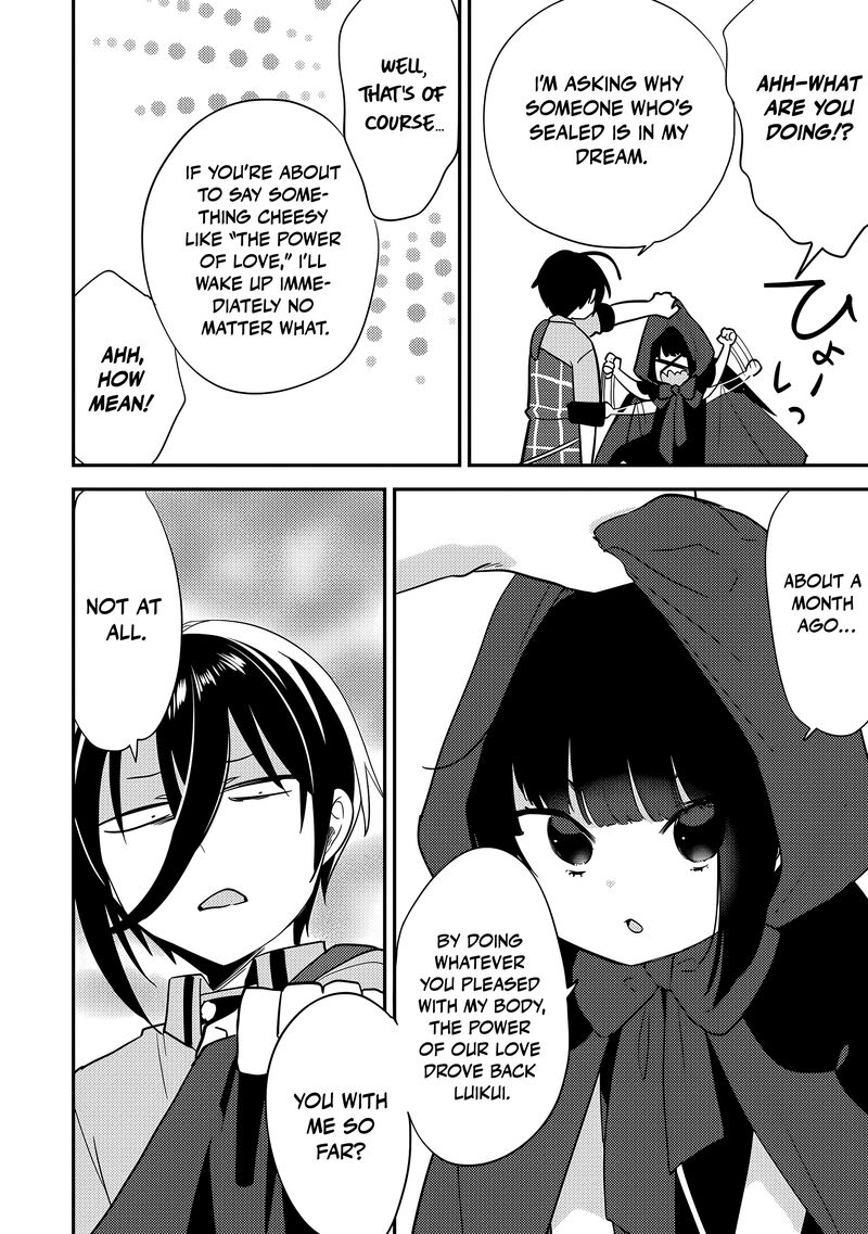 Isekai De KojIIn Wo Hiraita Kedo Naze Ka Darehitori Sudatou To Shinai Ken 74 3