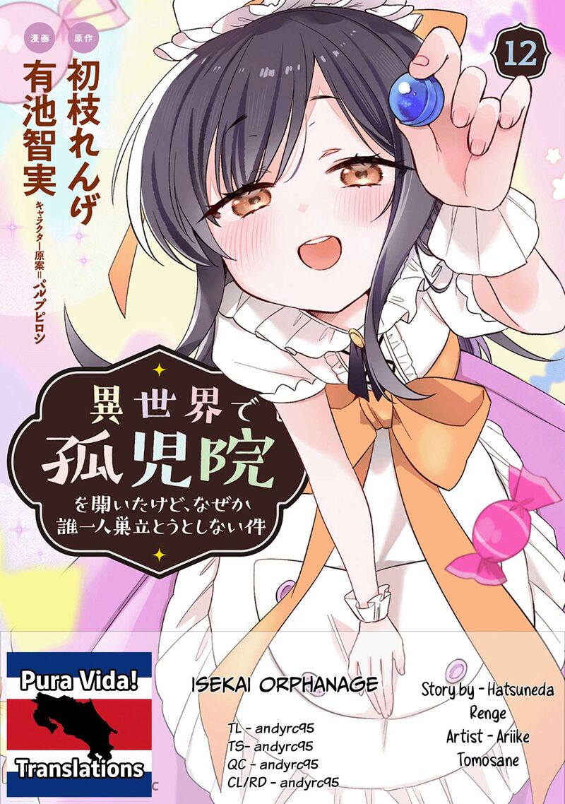 Isekai De KojIIn Wo Hiraita Kedo Naze Ka Darehitori Sudatou To Shinai Ken 79 1