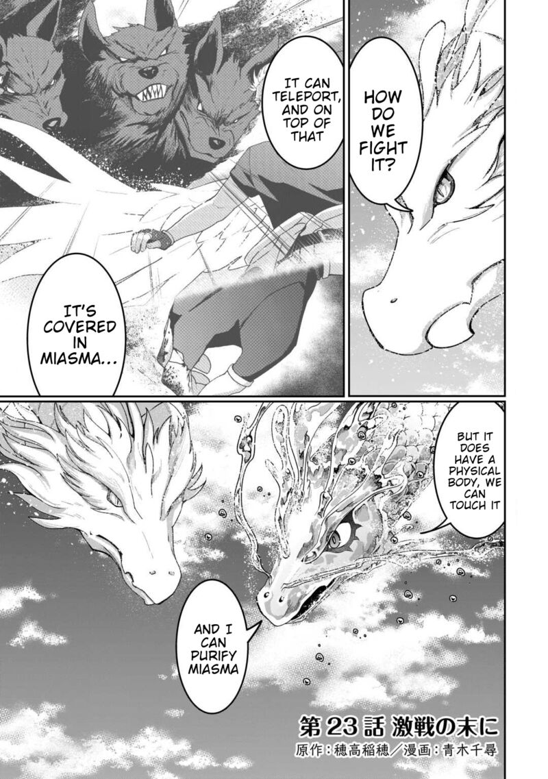 Isekai De Mizu No Dai Seirei Yattemasu 23 1