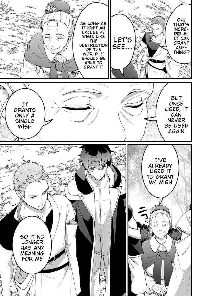 Isekai De Mizu No Dai Seirei Yattemasu 23 17