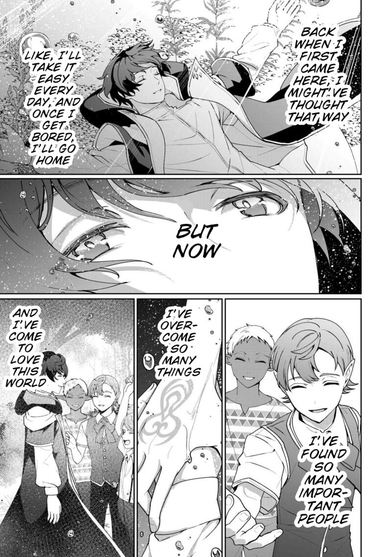 Isekai De Mizu No Dai Seirei Yattemasu 23 19