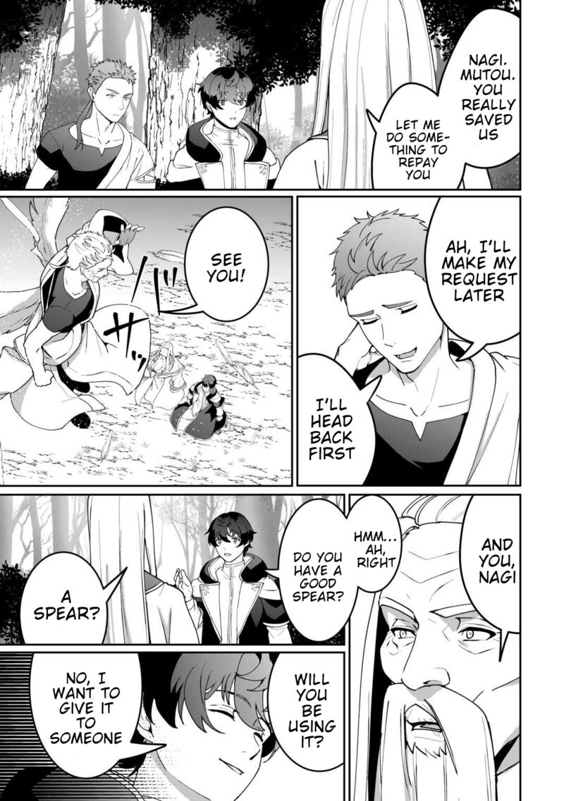 Isekai De Mizu No Dai Seirei Yattemasu 23 21