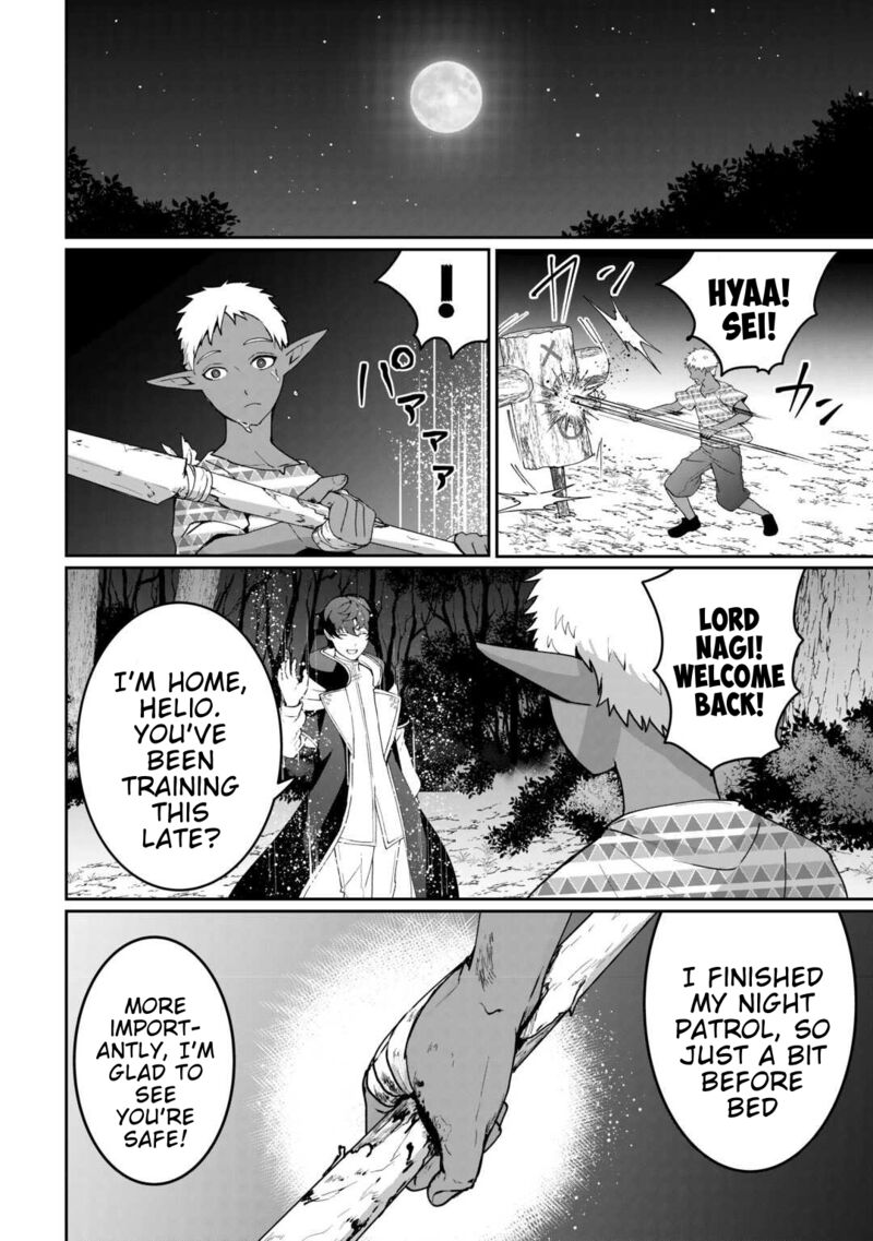 Isekai De Mizu No Dai Seirei Yattemasu 23 22