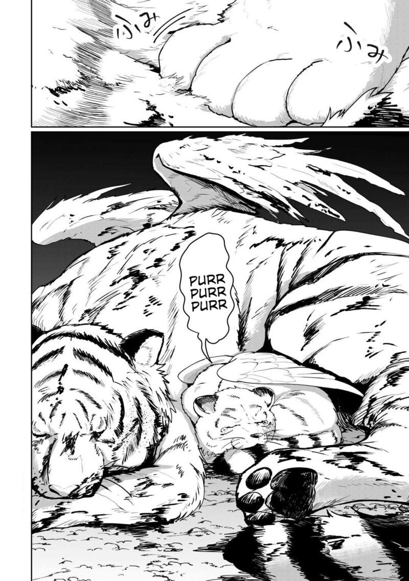 Isekai De Mizu No Dai Seirei Yattemasu 23 26