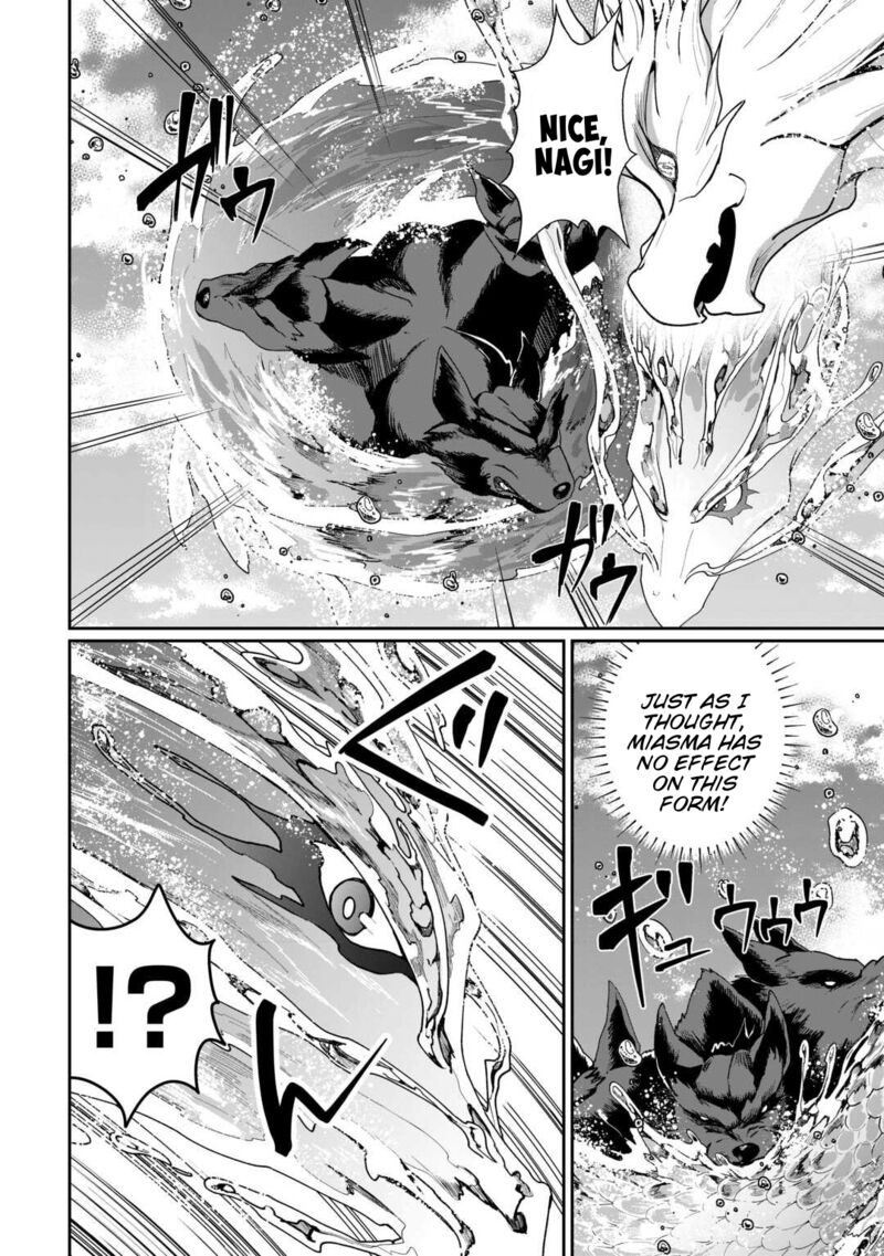 Isekai De Mizu No Dai Seirei Yattemasu 23 4