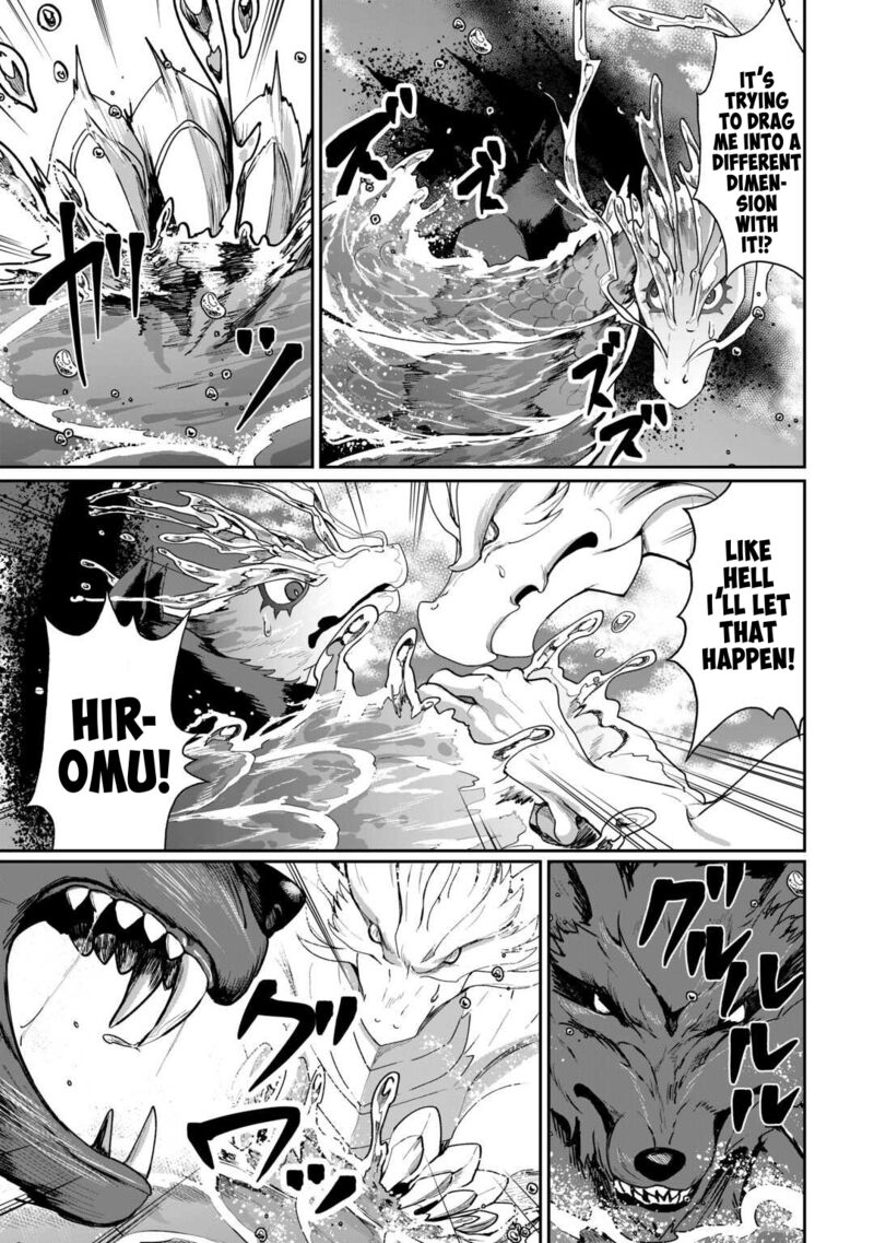 Isekai De Mizu No Dai Seirei Yattemasu 23 5