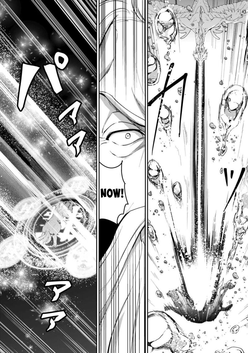 Isekai De Mizu No Dai Seirei Yattemasu 23 9