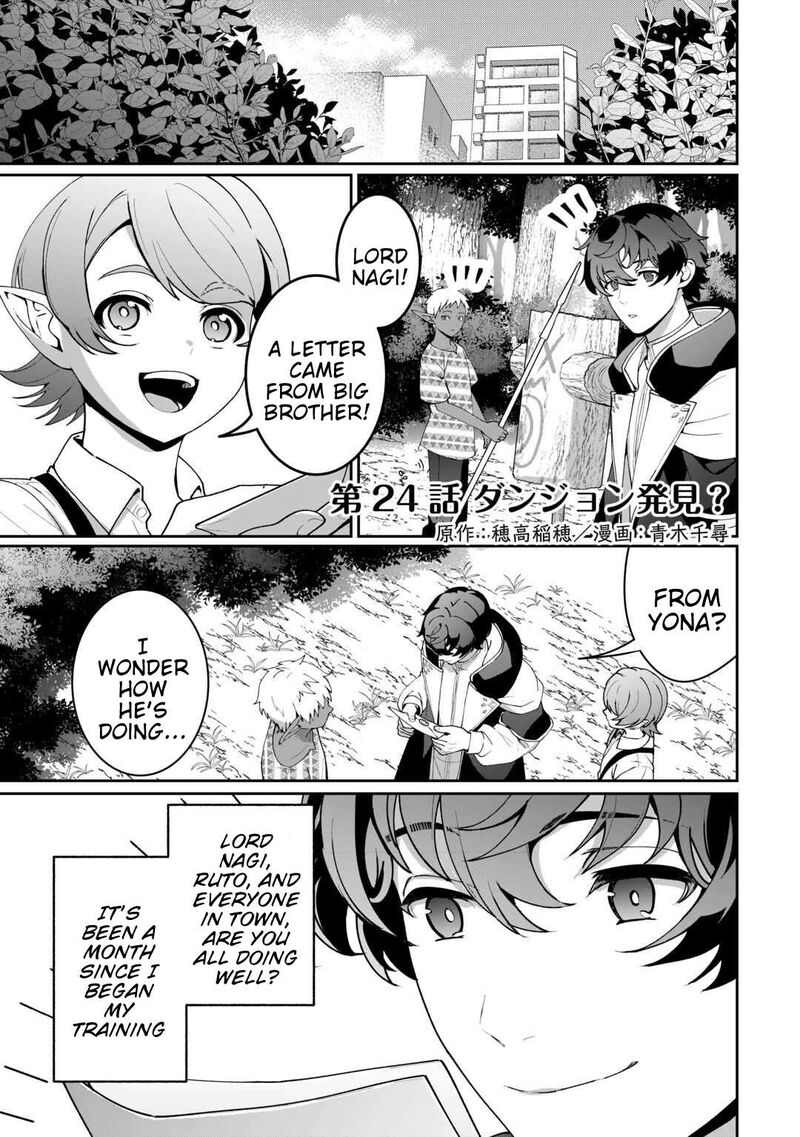 Isekai De Mizu No Dai Seirei Yattemasu 24 1