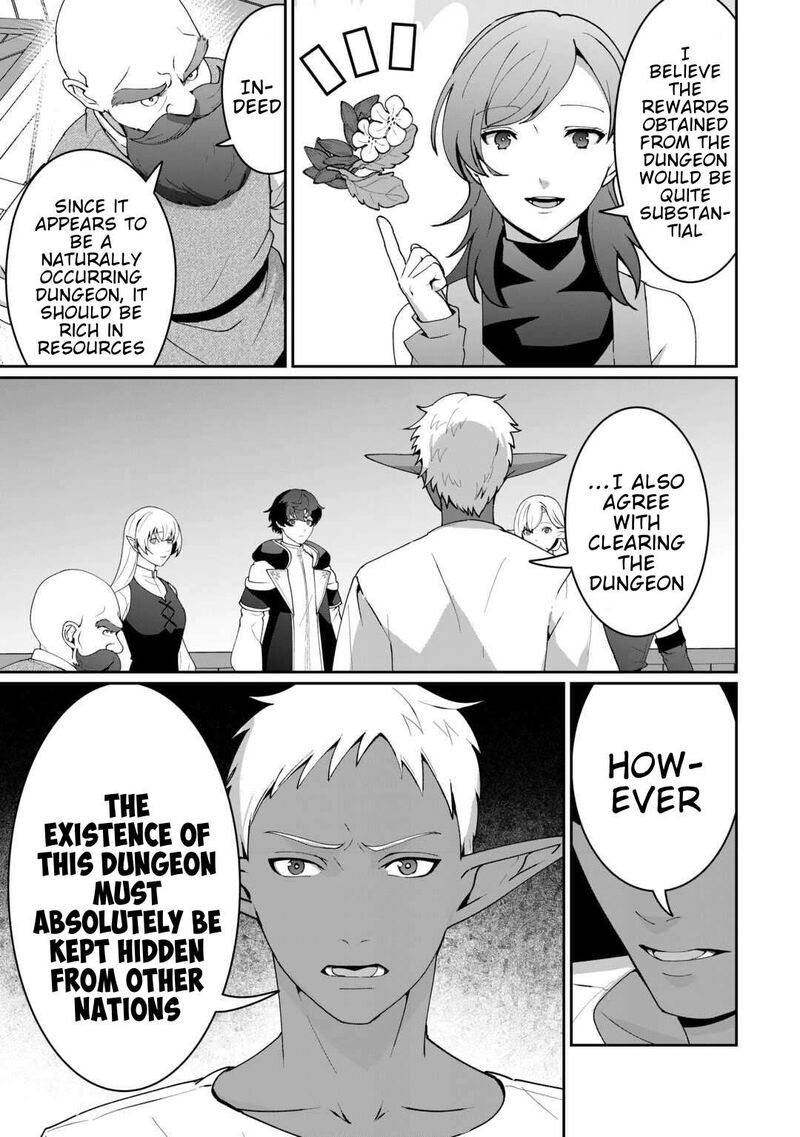 Isekai De Mizu No Dai Seirei Yattemasu 24 14