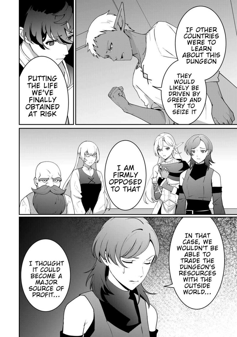 Isekai De Mizu No Dai Seirei Yattemasu 24 15