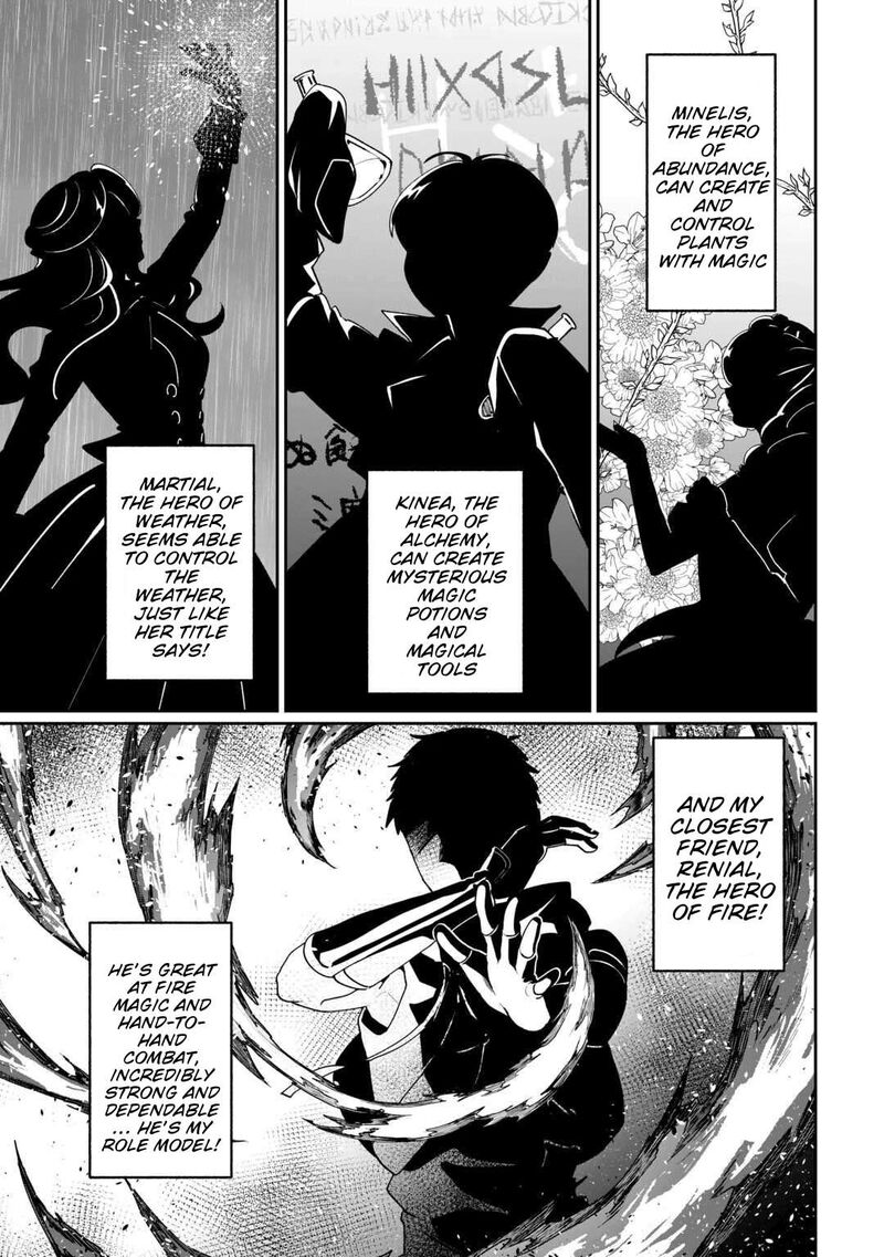 Isekai De Mizu No Dai Seirei Yattemasu 24 3