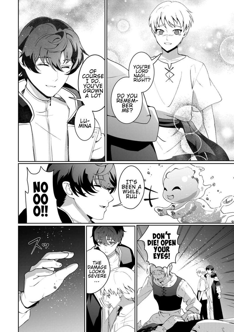 Isekai De Mizu No Dai Seirei Yattemasu 26 24