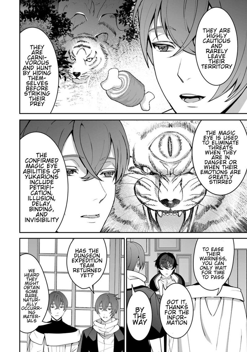 Isekai De Mizu No Dai Seirei Yattemasu 26 6