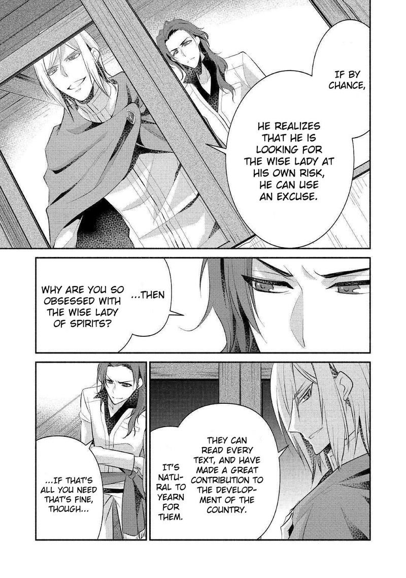 Isekai De Shippaishinai 100 No Houhou 20 27