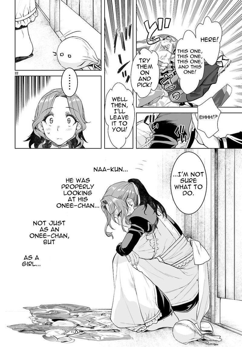 Isekai De Skill Wo Kaitai Shitara Cheat Na Yome Ga Zoushoku Shimashita Gainen Kousa No Structure 85 23