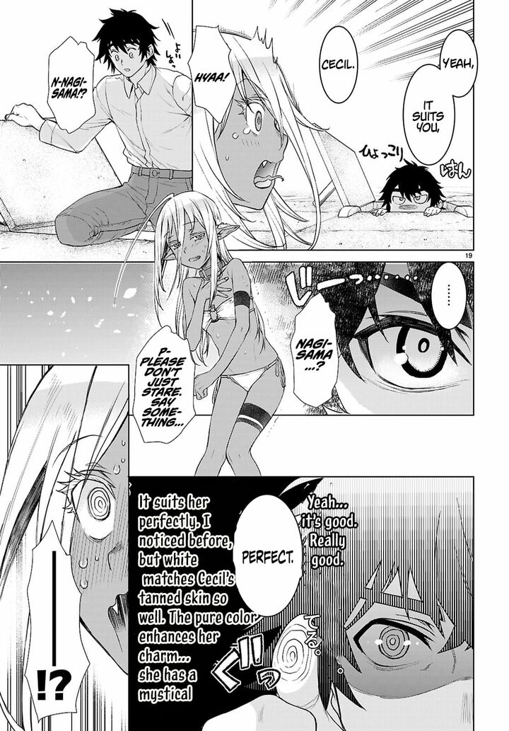 Isekai De Skill Wo Kaitai Shitara Cheat Na Yome Ga Zoushoku Shimashita Gainen Kousa No Structure 86 19