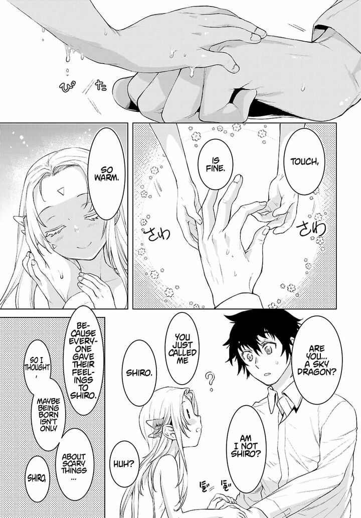 Isekai De Skill Wo Kaitai Shitara Cheat Na Yome Ga Zoushoku Shimashita Gainen Kousa No Structure 86 29