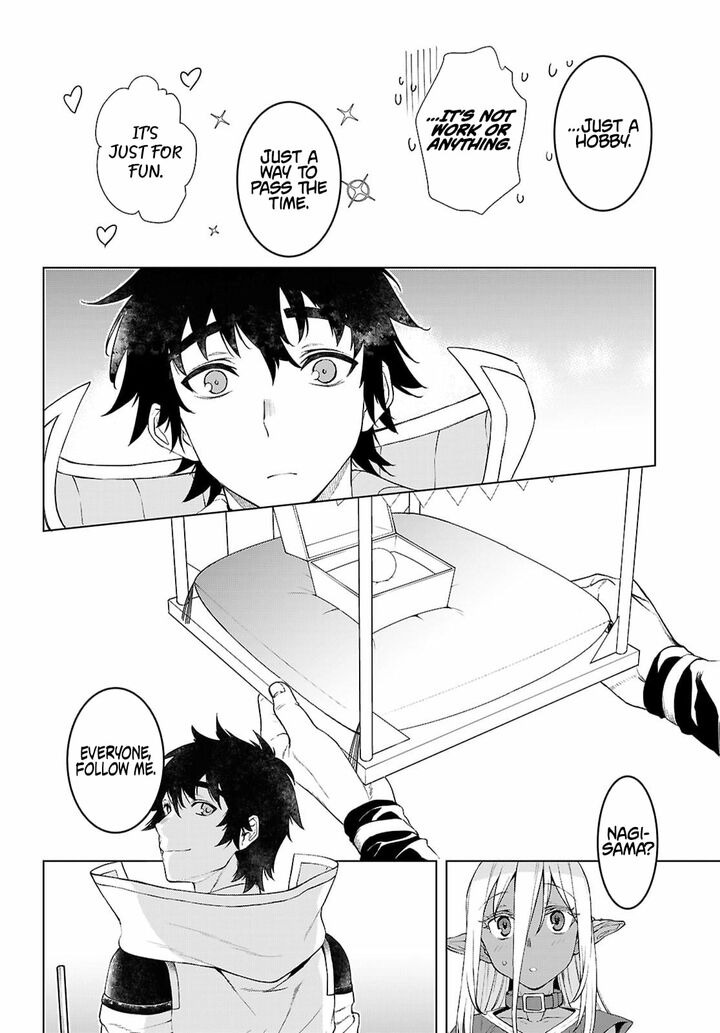 Isekai De Skill Wo Kaitai Shitara Cheat Na Yome Ga Zoushoku Shimashita Gainen Kousa No Structure 86 6