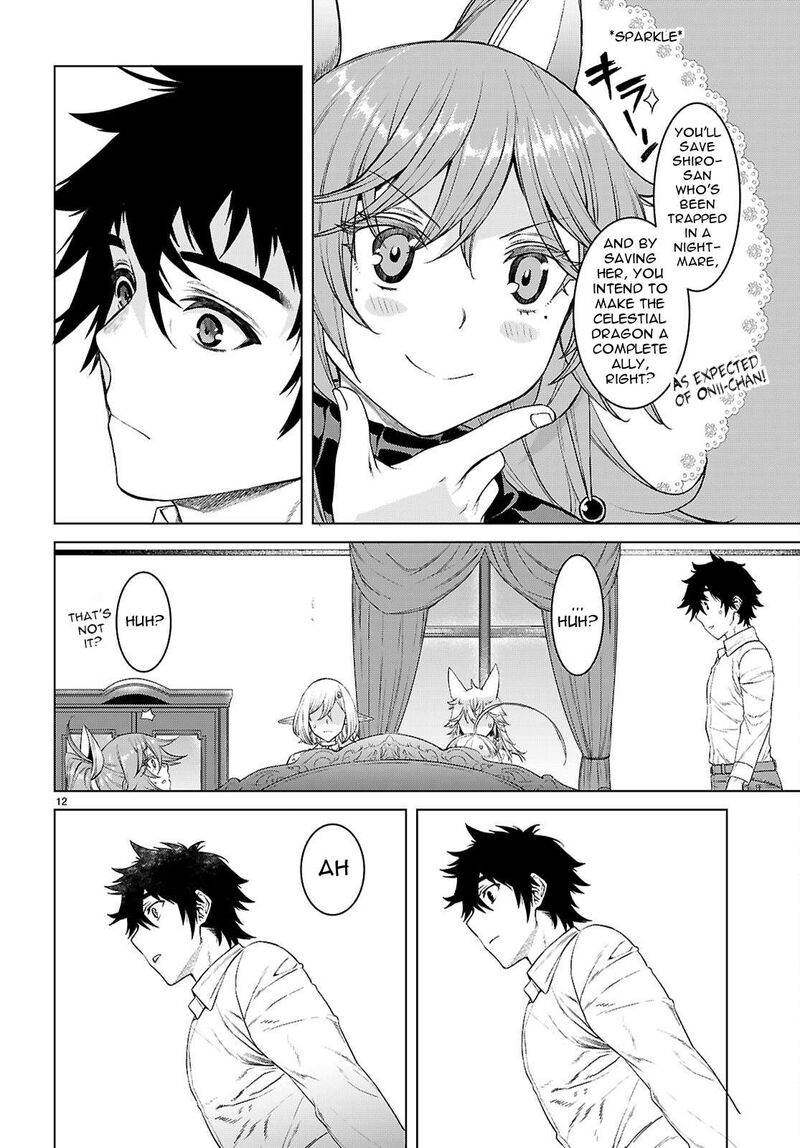 Isekai De Skill Wo Kaitai Shitara Cheat Na Yome Ga Zoushoku Shimashita Gainen Kousa No Structure 88 13