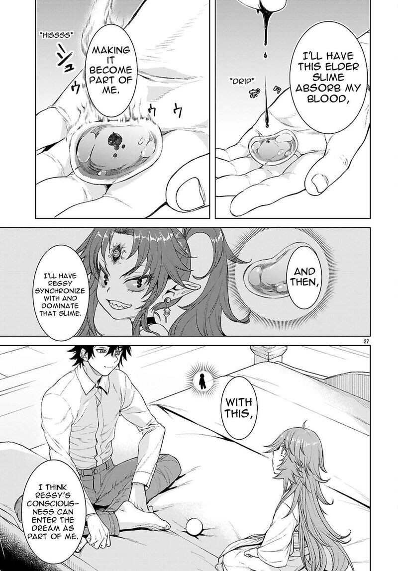 Isekai De Skill Wo Kaitai Shitara Cheat Na Yome Ga Zoushoku Shimashita Gainen Kousa No Structure 88 28