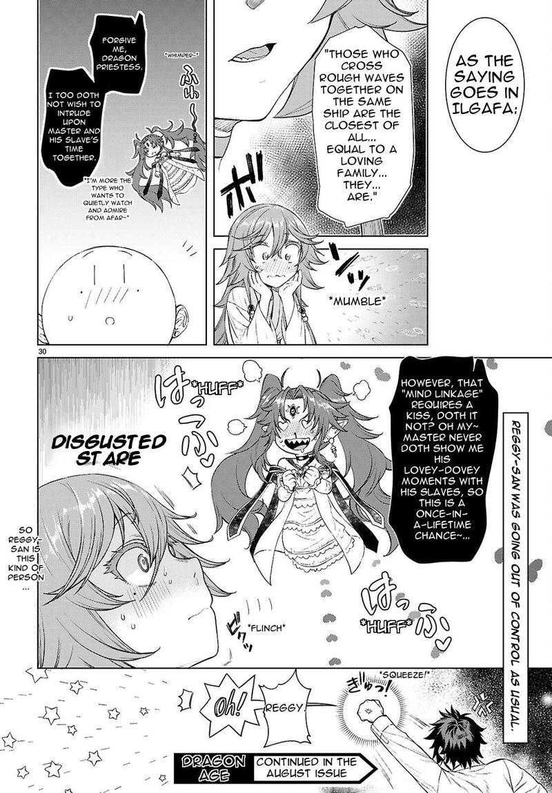 Isekai De Skill Wo Kaitai Shitara Cheat Na Yome Ga Zoushoku Shimashita Gainen Kousa No Structure 88 31