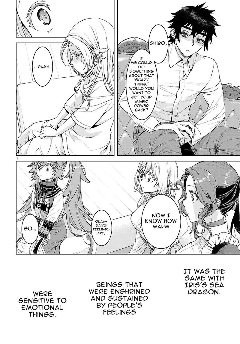 Isekai De Skill Wo Kaitai Shitara Cheat Na Yome Ga Zoushoku Shimashita Gainen Kousa No Structure 88 9