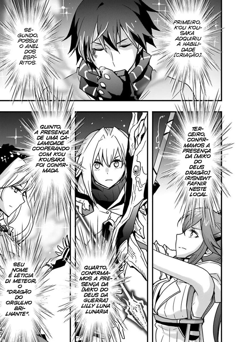 Isekai De Te Ni Ireta Seisan Skill Wa Saikyou Datta You Desu 50 18