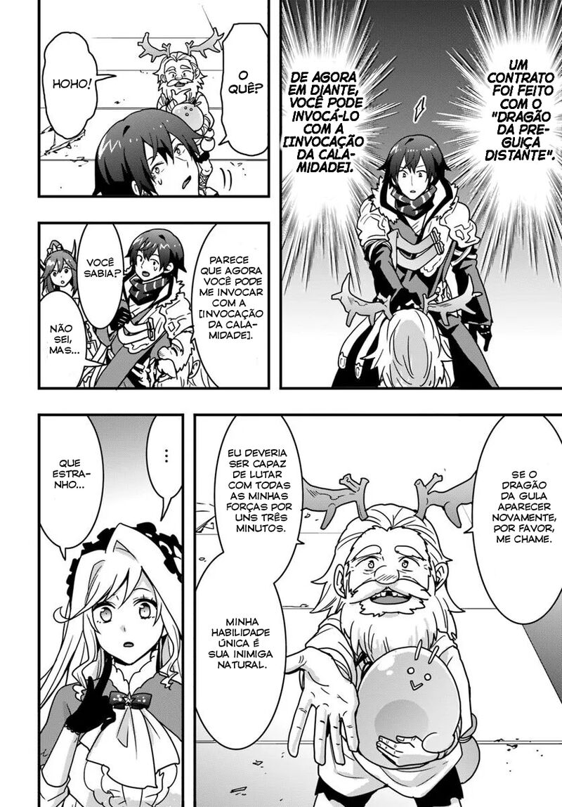 Isekai De Te Ni Ireta Seisan Skill Wa Saikyou Datta You Desu 51 12