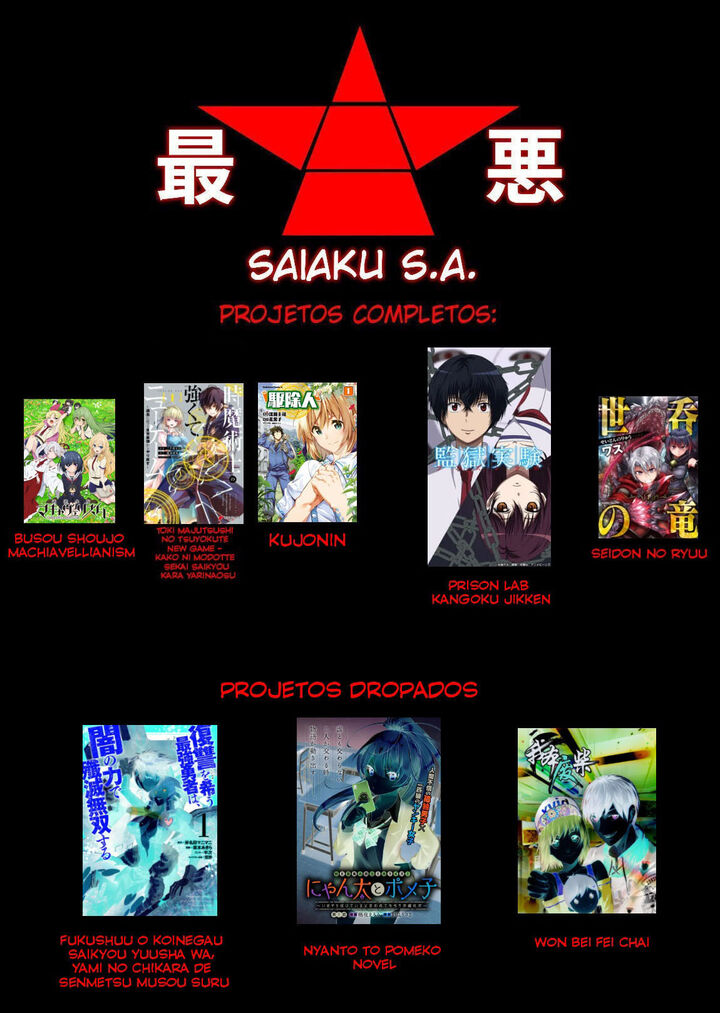Isekai De Te Ni Ireta Seisan Skill Wa Saikyou Datta You Desu 51 32