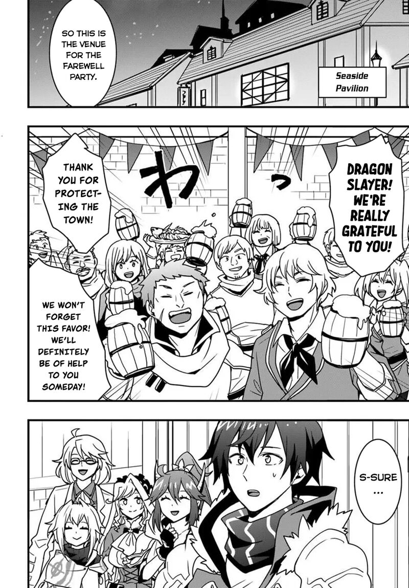 Isekai De Te Ni Ireta Seisan Skill Wa Saikyou Datta You Desu 55 13