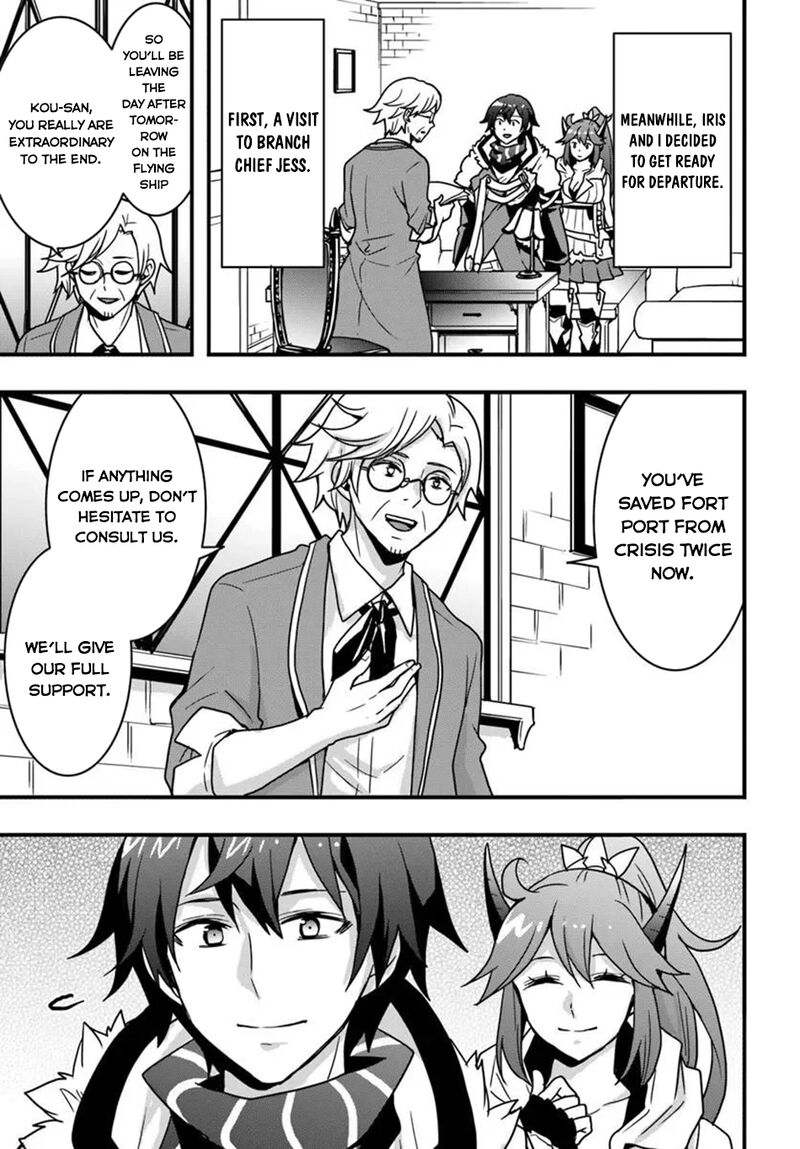 Isekai De Te Ni Ireta Seisan Skill Wa Saikyou Datta You Desu 55 8