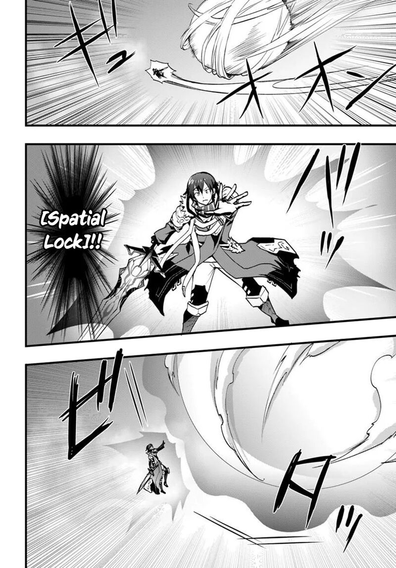 Isekai De Te Ni Ireta Seisan Skill Wa Saikyou Datta You Desu 58 24
