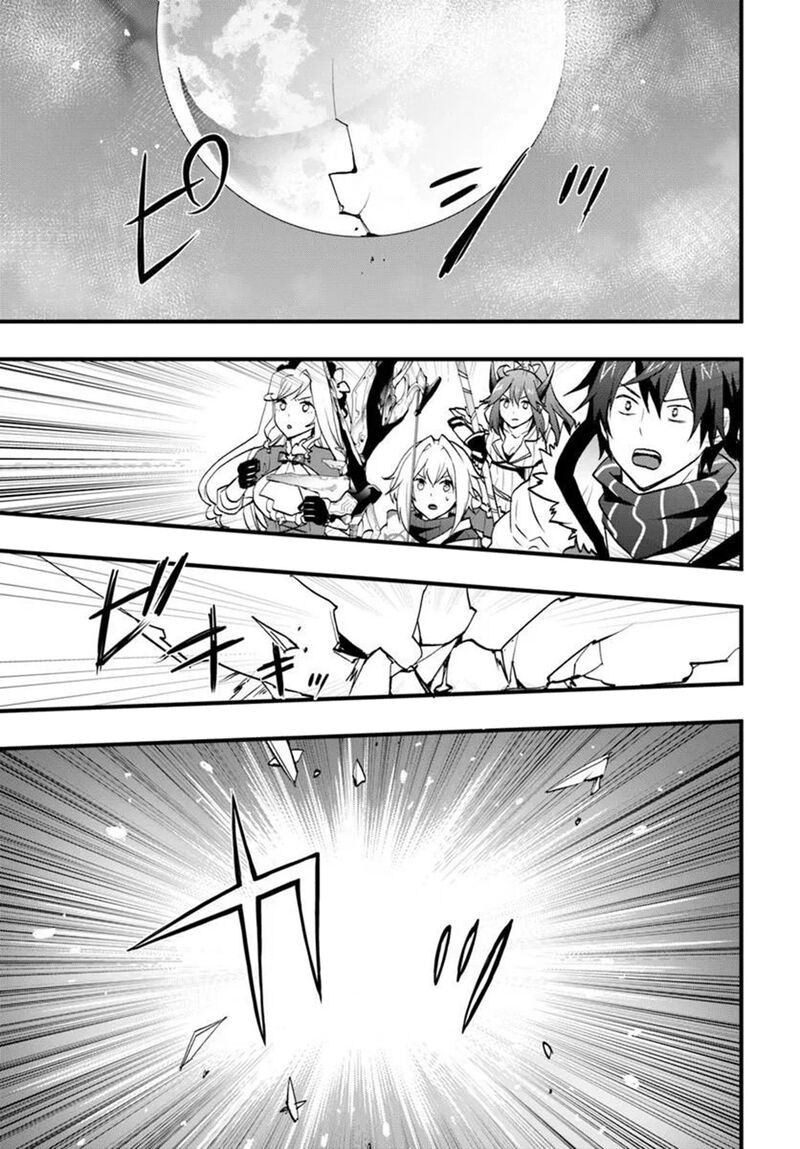 Isekai De Te Ni Ireta Seisan Skill Wa Saikyou Datta You Desu 58 6