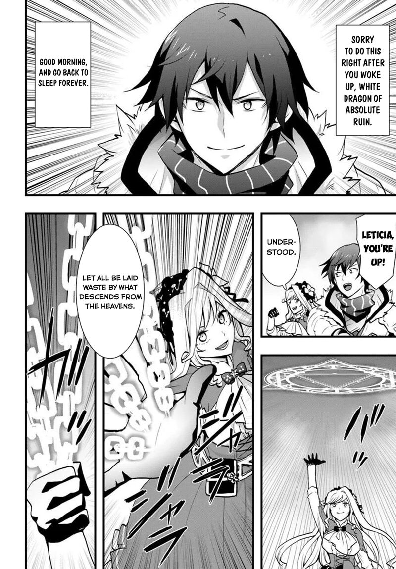 Isekai De Te Ni Ireta Seisan Skill Wa Saikyou Datta You Desu 58 8