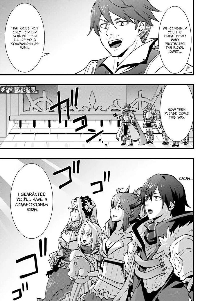 Isekai De Te Ni Ireta Seisan Skill Wa Saikyou Datta You Desu 59 25